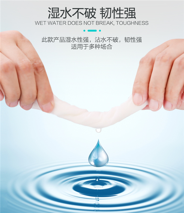 Большая бумага для здоровья кожи