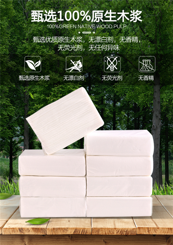 Здоровое очищение кожи от туалетной бумаги