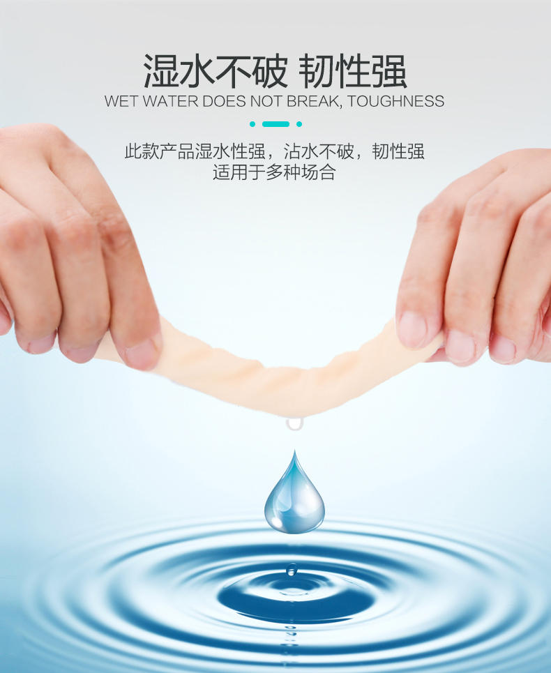 Бамбуковая целлюлоза