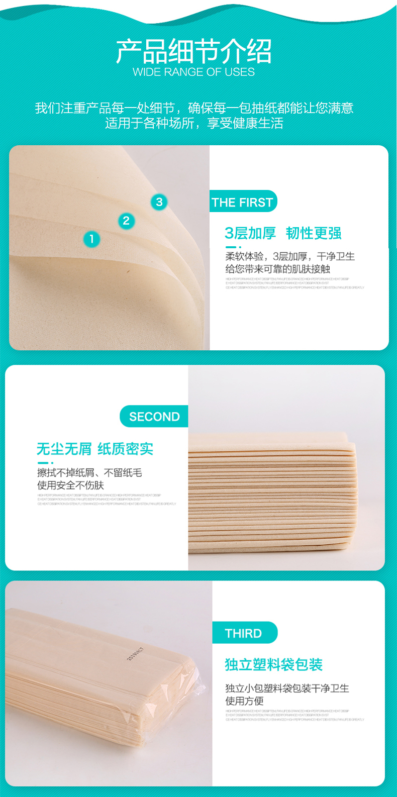 Бамбуковая целлюлоза